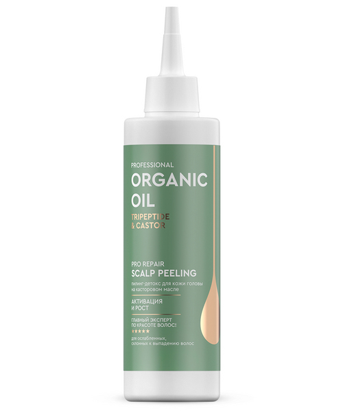 Пилинг-детокс Organic Oil Professional д/кожи головы, 190 мл