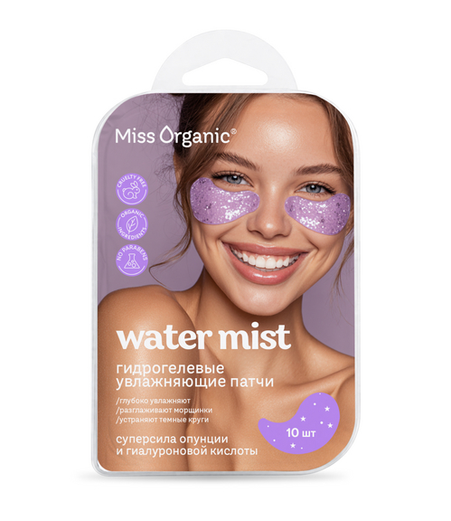 Патчи Fitoкосметик Miss Organic гидрогелевые увлажняющие, 17 г