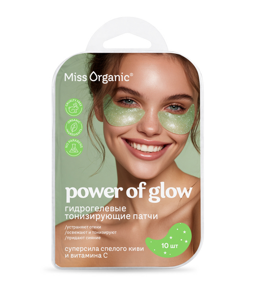 Патчи Fitoкосметик Miss Organic гидрогелевые тонизирующие, 17 г