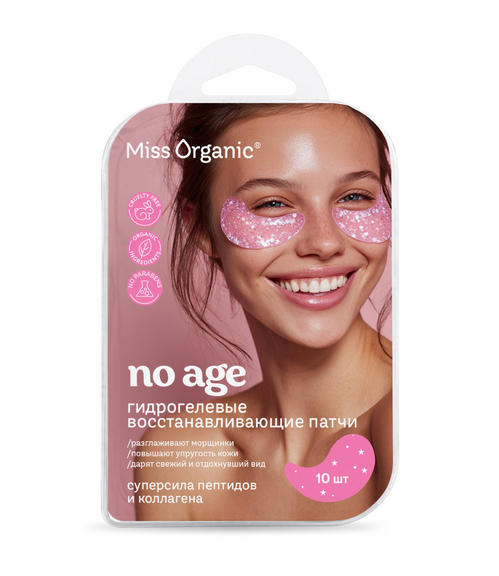 Патчи Fitoкосметик Miss Organic гидрогелевые восстанавливающие, 17 г