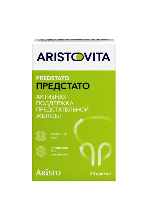 АристоВита Предстато, 625 мг, 60 шт, капсулы