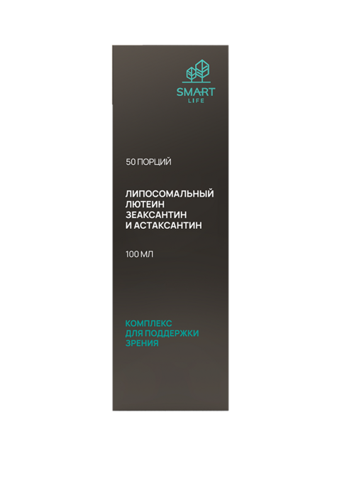 Лютеин Зеаксантин и Астаксантин липосомальный комплекс д/зрения, 100 мл
