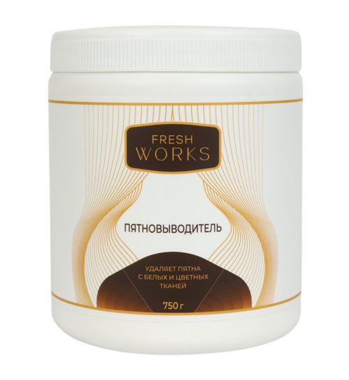 Пятновыводитель FreshWorks с активным кислородом 750 г