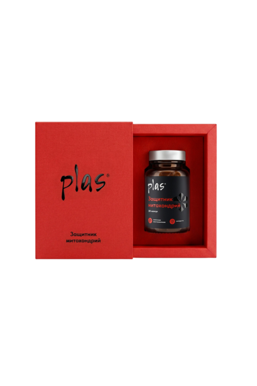 БАД prolifeandskin Митохондриальный защитник PLAS, 30 штук, капсулы