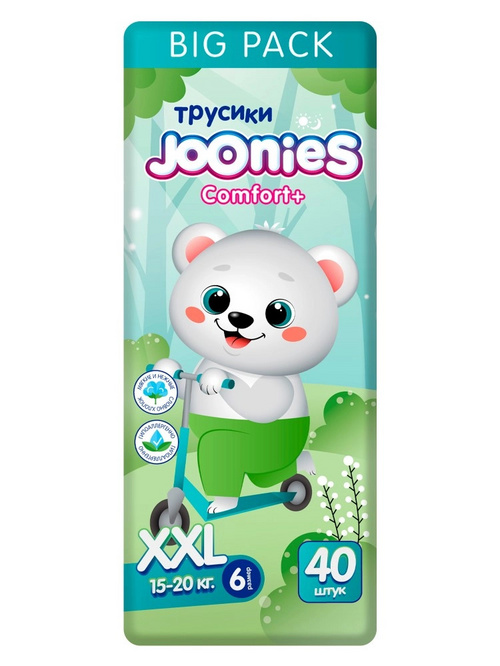 Подгузники-трусики Joonies Comfort+ д/детей XXL (15-20 кг), 40 шт