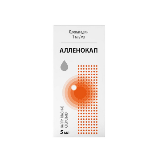 Алленокап 1 мг/мл, 5 мл, капли глазные