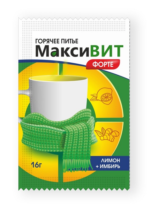 Горячее питье Максивит Форте лимон/имбирь, 16 г, порошок