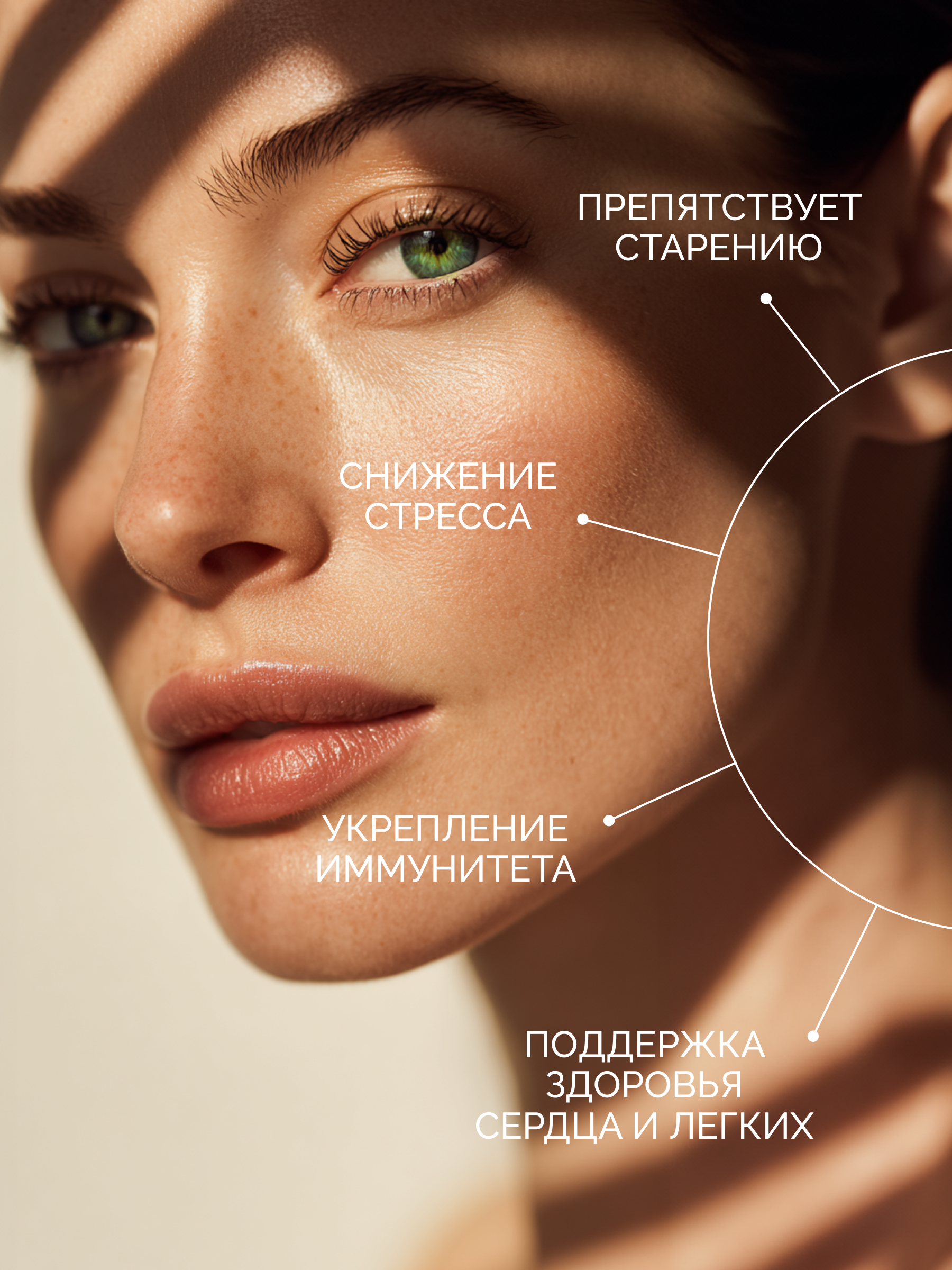 Дигидрокверцитин 100 мг+вит С с полипренолами MedCraft 30 капс.