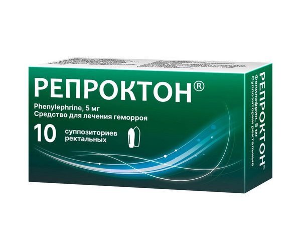 Репроктон 5 мг, 10 шт, суппозитории ректальные