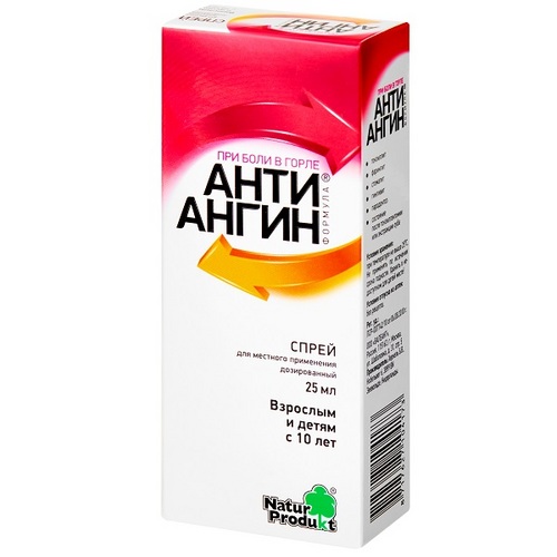 Анти-Ангин формула, 25 мл, спрей для местного применения дозированный