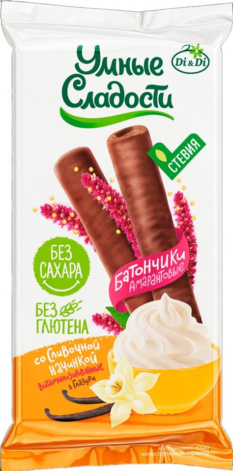 Батончики Умные сладости в глазури со сливочной начинкой, 20 г