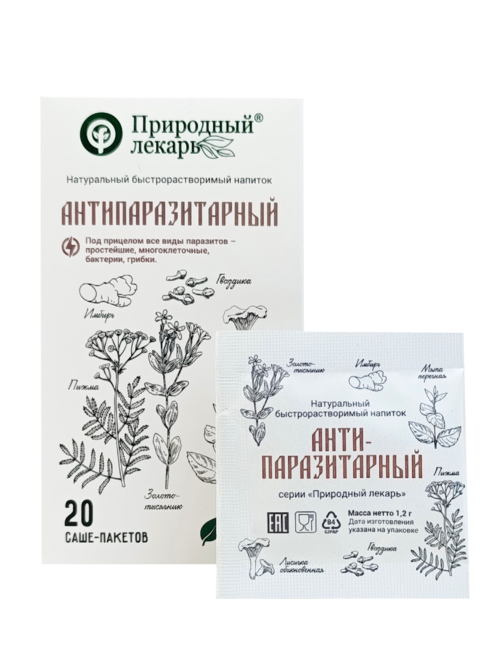 Напиток Антипаразитарный натуральный быстрора...