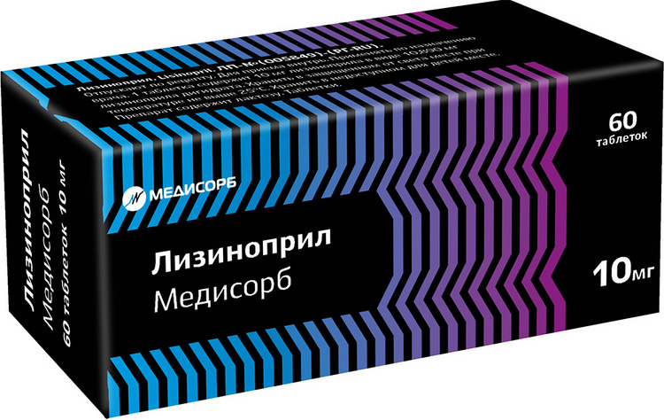 Лизиноприл Медисорб 10 мг, 60 шт, таблетки