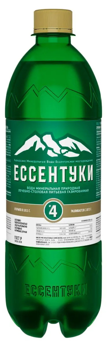 Вода мин Ессентуки №4 газ, 0,75 л, пэт