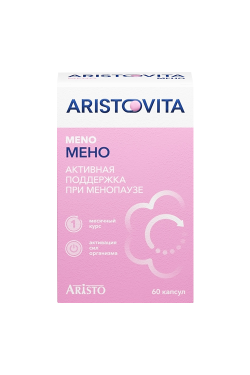 Аристовита мено, 675 мг, 60 шт, капсулы