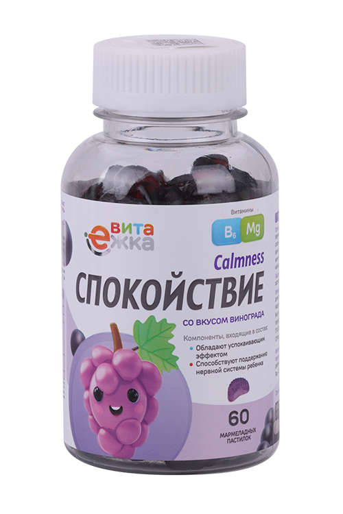 Глицин+В6 ВитаЕжка со вкусом винограда, 2,5 г, 60 шт, пастилки желатиновые