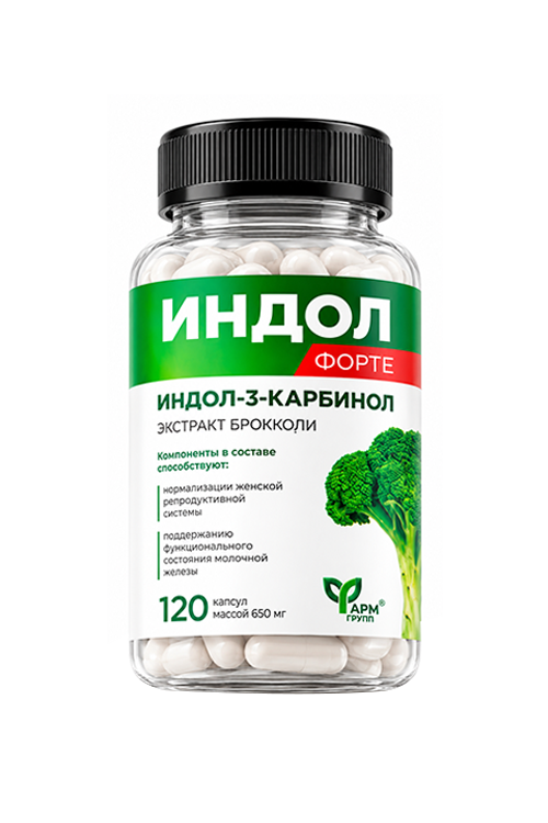 Индол форте Фармгрупп, 0,65 г, 60 шт, капсулы банка