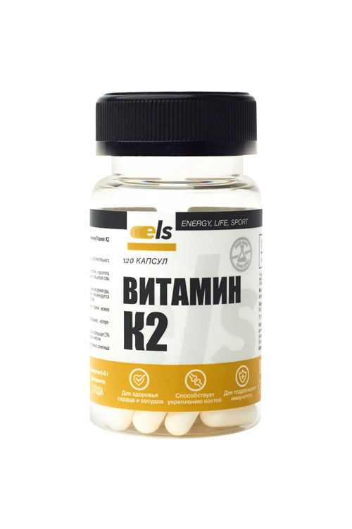Витамин К2 Премиум ELS Фармгрупп, 0,42 г, 120 шт, капсулы