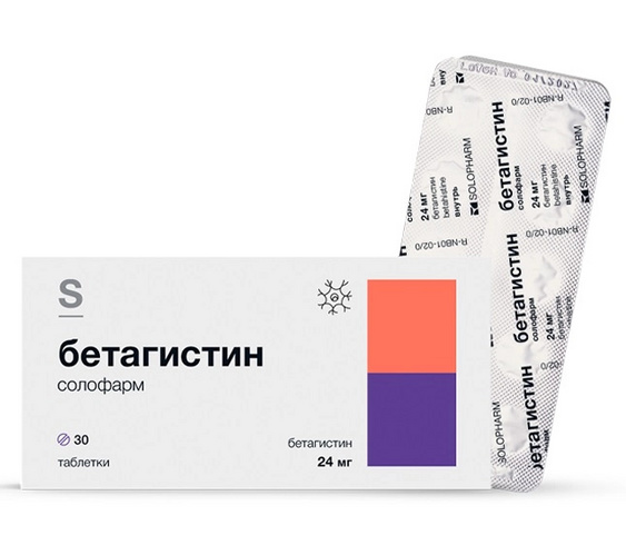 Бетагистин солофарм 24 мг, 30 шт, таблетки