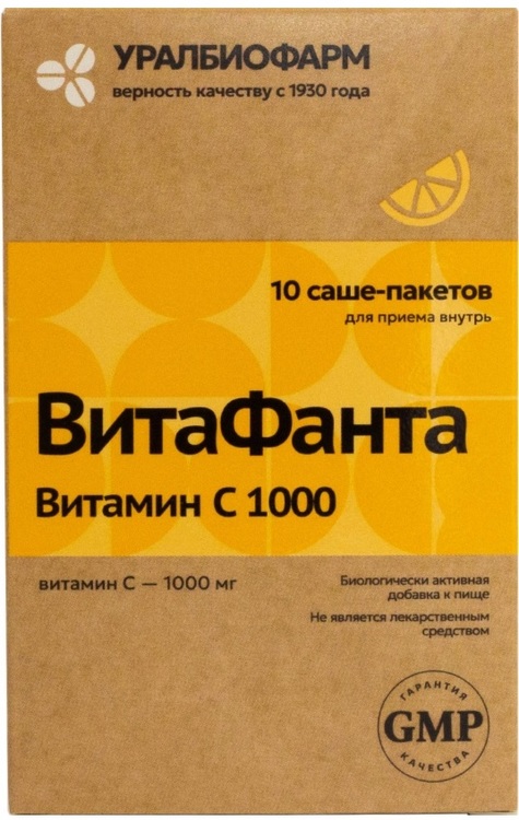 ВитаФанта Уралбиофарм вит С 1000 мг гран, 5 г, 10 шт, саше-пакет