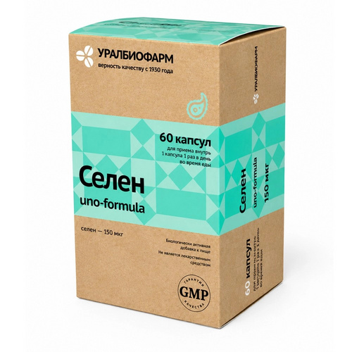 Селен uno-formula Уралбиофарм, 60 шт, капсулы