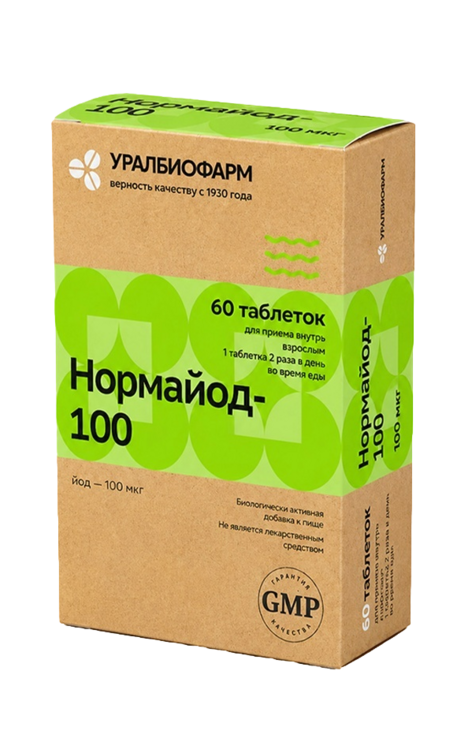 Нормайод-100 Уралбиофарм, 60 шт, таблетки