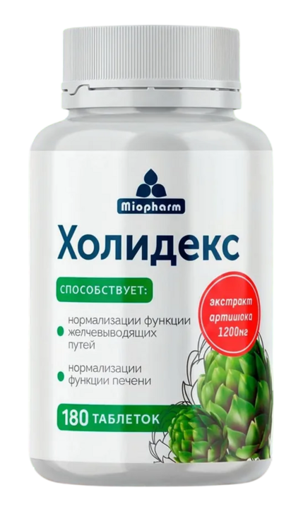 Экстракт Артишока Холидекс, 400 мг, 180 шт, таблетки