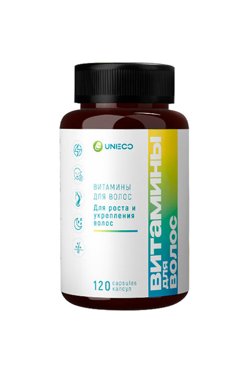 Витамины для волос Unieco, 120 шт, капсулы
