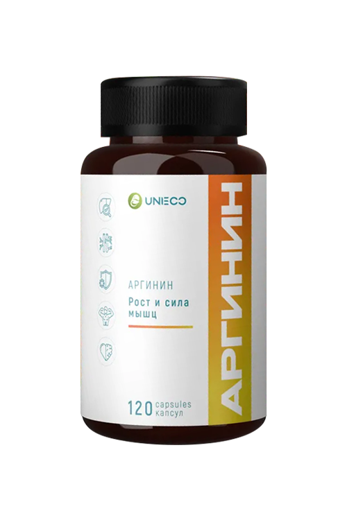 Аргинин ААКГ Unieco, 880 мг, 120 шт, капсулы