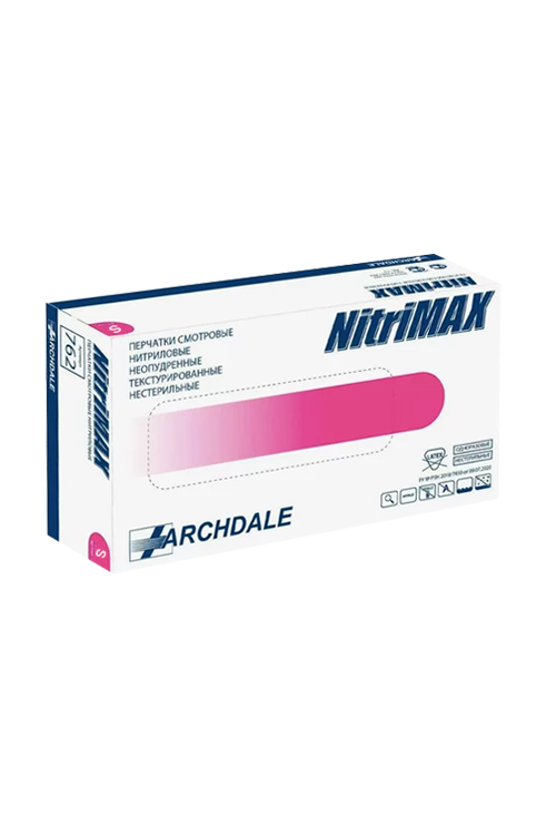 Перчатки ARCHDALE Nitrimax нитрил/смотр/неопудр/текстур/нестер S, 50 шт, пара фуксия
