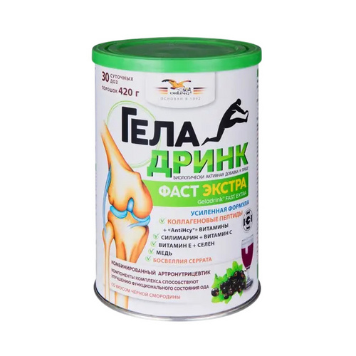 Геладринк Фаст экстра, 420 г, порошок со вкусом черной смородины