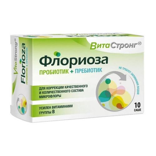 Флориоза, 10 шт, саше