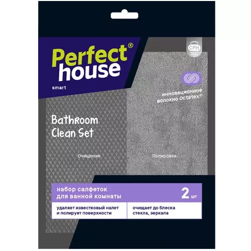 Салфетки Perfect house Octatex д/ванной комнаты 2 шт