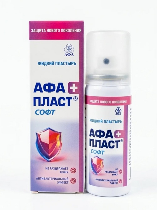 Пластырь жидкий Афапласт софт спрей д/тела, 60 мл