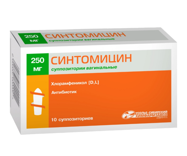 Синтомицин 250 мг, 10 шт, суппозитории вагинальные