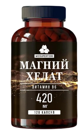 Магний хелат Miosuperfood, 120 шт, капсулы