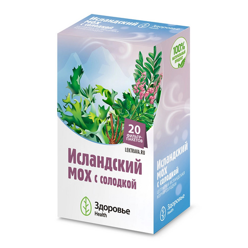 Исландский мох с солодкой Здоровье Health, 1,5 г, 20 шт, фильтр-пакет