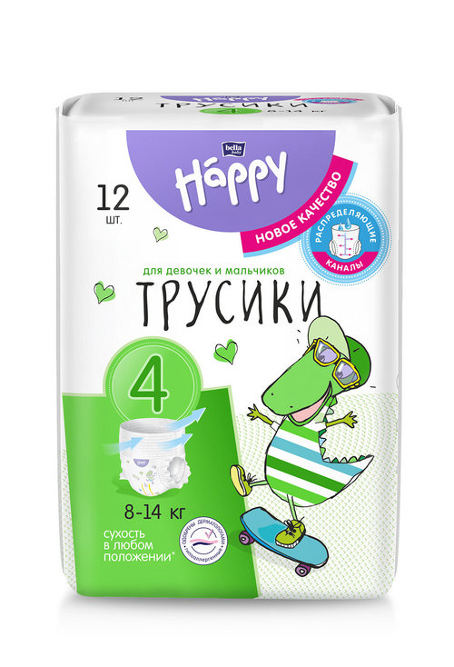Подгузники-трусики bella baby Happy р 4 (8-14кг), 12 шт