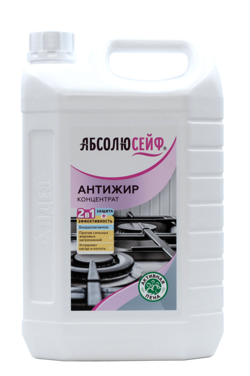 Гель-концентрат Абсолюсейф антижир 2 в 1 защита + эффективность активная пена, 5 л
