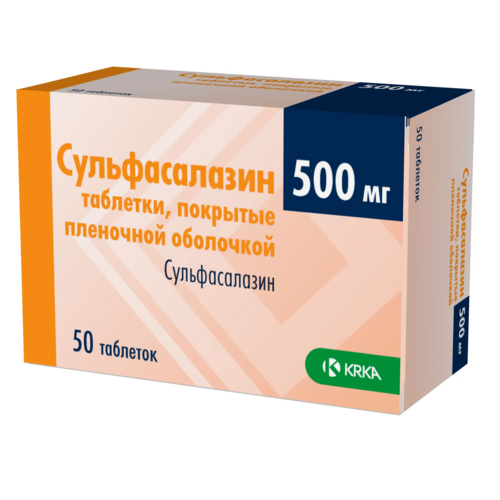 

Сульфасалазин 500 мг, 50 шт, таблетки покрытые пленочной оболочкой