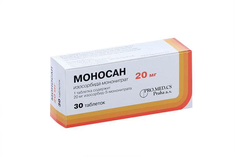 

Моносан 20 мг, 30 шт, таблетки