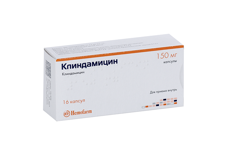 Клиндамицин 150 мг, 16 шт, капсулы