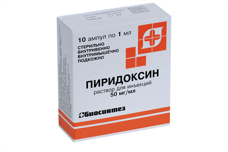 

Пиридоксин 5%, 1 мл, 10 шт, раствор для инъекций