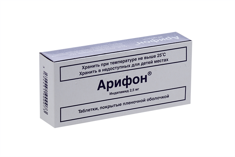 

Арифон 2.5 мг, 30 шт, таблетки покрытые пленочной оболочкой