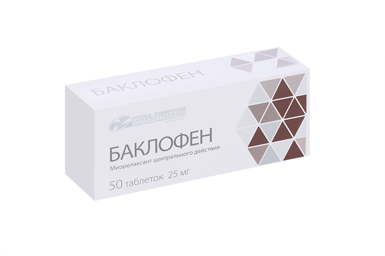 

Баклофен 25 мг, 50 шт, таблетки