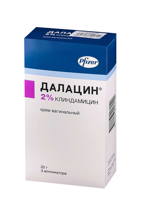 Далацин 2%, 20 г, крем вагинальный