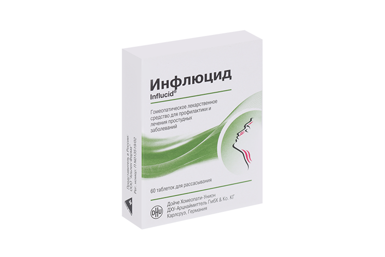 Инфлюцид, 60 шт, таблетки для рассасывания