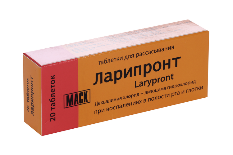 

Ларипронт, 20 шт, таблетки для рассасывания