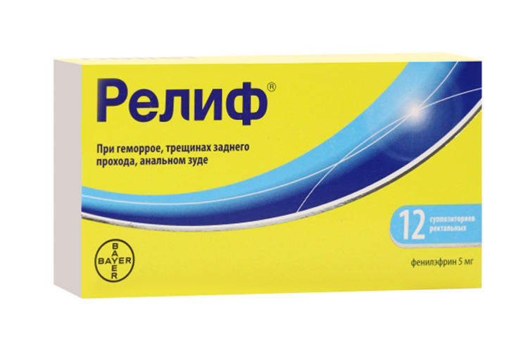 Релиф, 12 шт, суппозитории ректальные