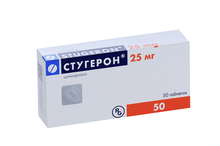 

Стугерон 25 мг, 50 шт, таблетки